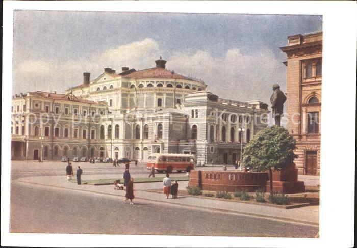 Leningrad St Petersburg Oper Ballethaus