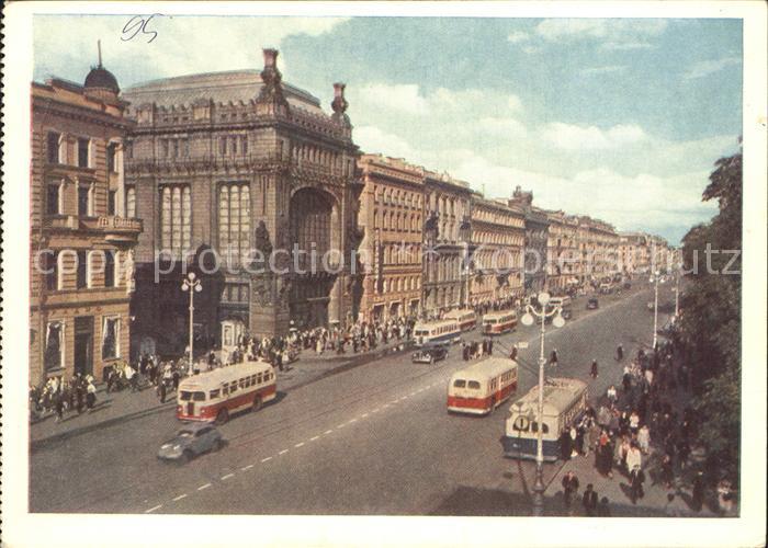 Leningrad St Petersburg Hauptstrasse