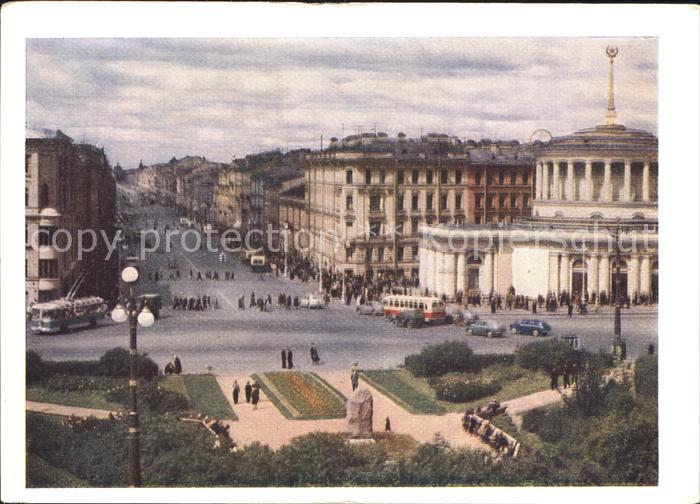Leningrad St Petersburg Newski Prosoekt Platz