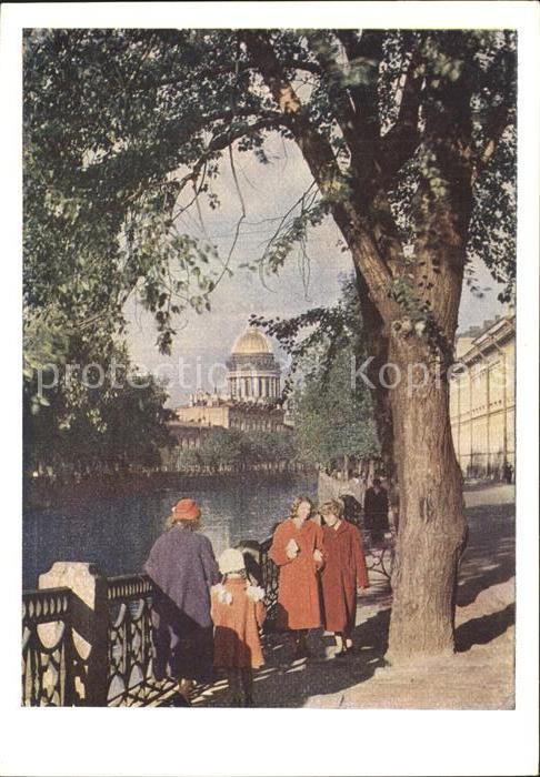 Leningrad St Petersburg Mojka