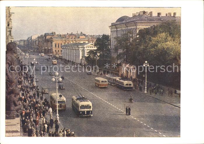 Leningrad St Petersburg Newski Prospekt