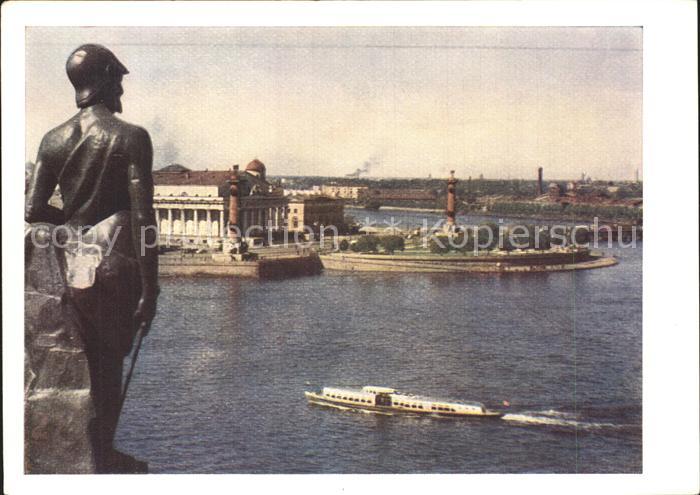 Leningrad St Petersburg Newa Wassilljew Insel
