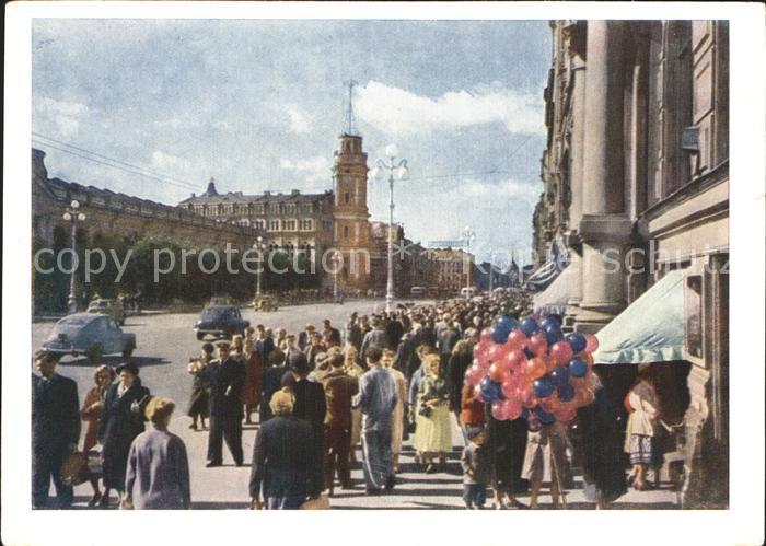 Leningrad St Petersburg Newski Prospekt