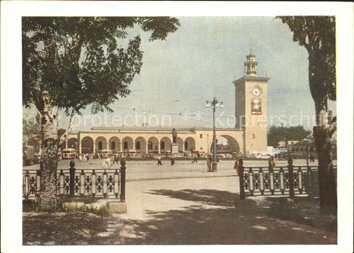 Simferopol Krim Crimea Bahnhof