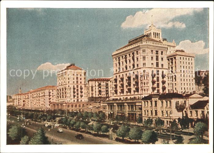 Kiew Kiev Hauptstrasse