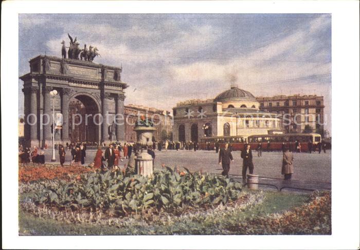 Leningrad St Petersburg Narwa Tor