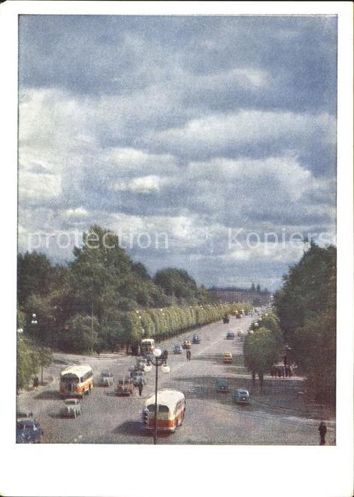 Leningrad St Petersburg Kirow Stra?e