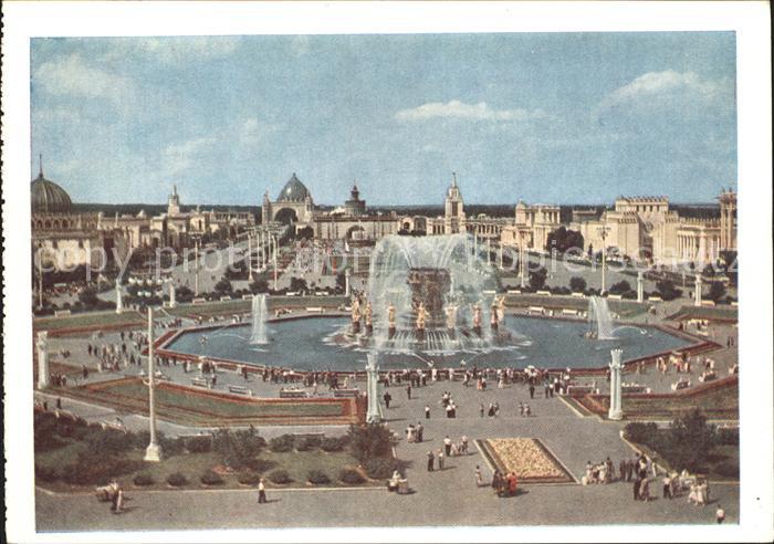 Moskau Moscou Volkswirtschaftsausstellung