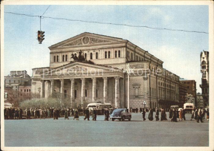 Moskau Moscou Bolschoj Theater