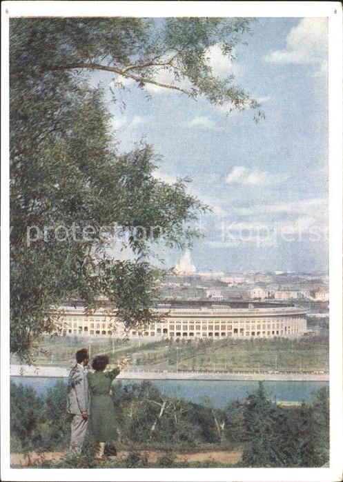Moskau Moscou Blick Lenin Stadion