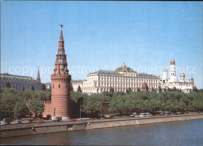 Moskau Moscou Kremlinpalast