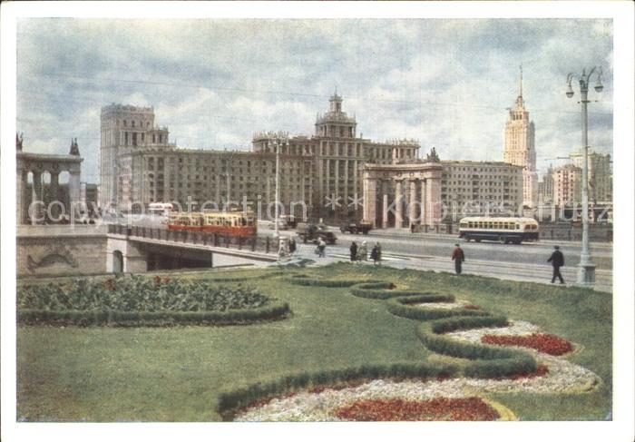 Moskau Moscou Blick Dorogomilow Kai