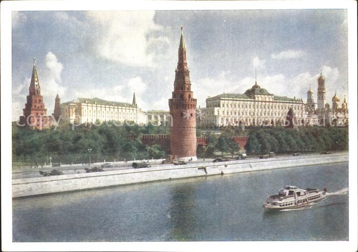 Moskau Moscou Blick Kreml