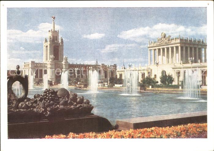 Moskau Moscou Ausstellung Leistungsschau Volkswirtschaft