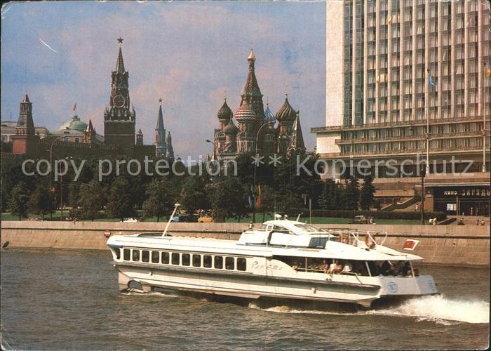 Moscow Moskva Kremlin Motorboot