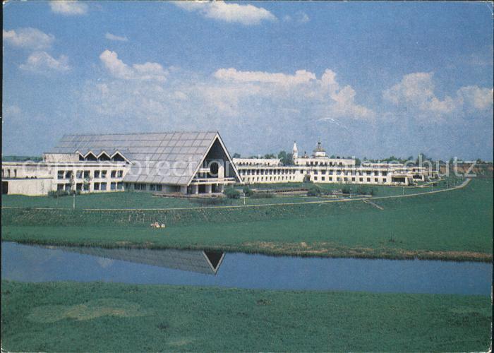 Susdal Turistikzentrum