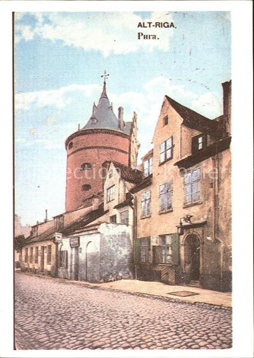 Riga Lettland Tornja Strasse