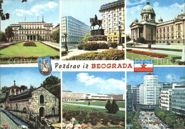 Beograd Belgrad Denkmal Gebaeude Kirche