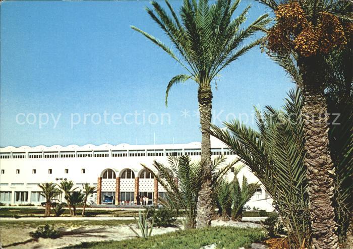 Djerba Hotel Ulysee le jardin