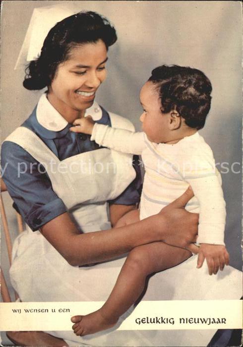 Suriname Nieuw Diakonessen-Ziekenhuis