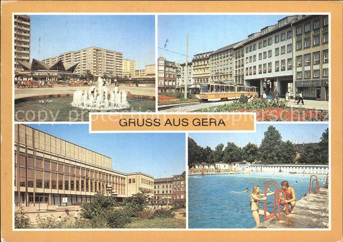 Gera Springbrunnen am Cafe Rendezvous Haus der Kultur Johannisstrasse