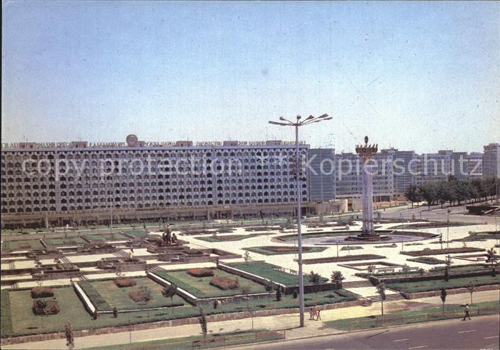 Tashkent Moderne Buerohaeuser