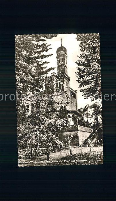 Nikolskoe Berlin Havel Wochenendkirche Ausflueglerkirche St Peter und Paul