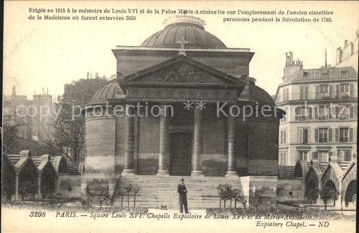 Paris Square Louis XVI Chapelle