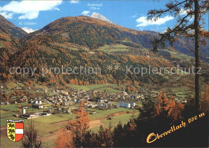 Obervellach Kaernten Panorama Luftkurort Hohe Tauern Herbststimmung
