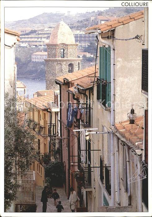 Collioure Rue du Mirador