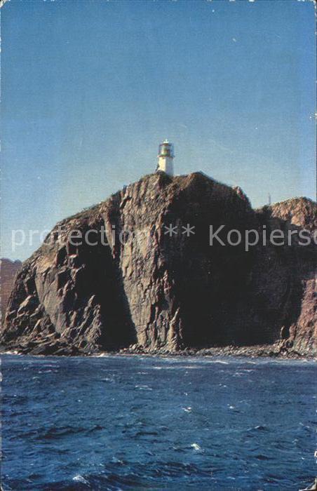 Leuchtturm Lighthouse Brinera Wladiwostok