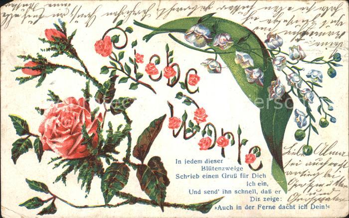 Rosen Maiglöckchen Gedicht Litho