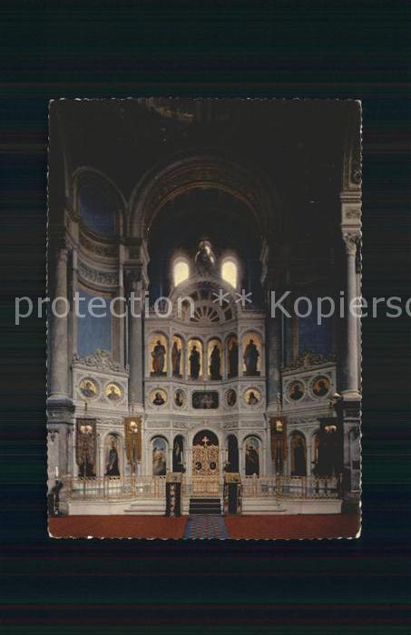 Russische Kirche Kapelle Neroberg Wiesbaden Altarwand Goldene Pforte