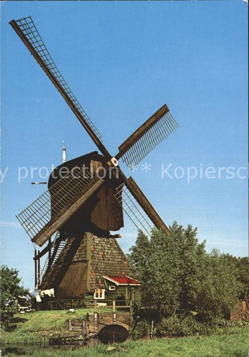 Windmuehle Kinderdijk