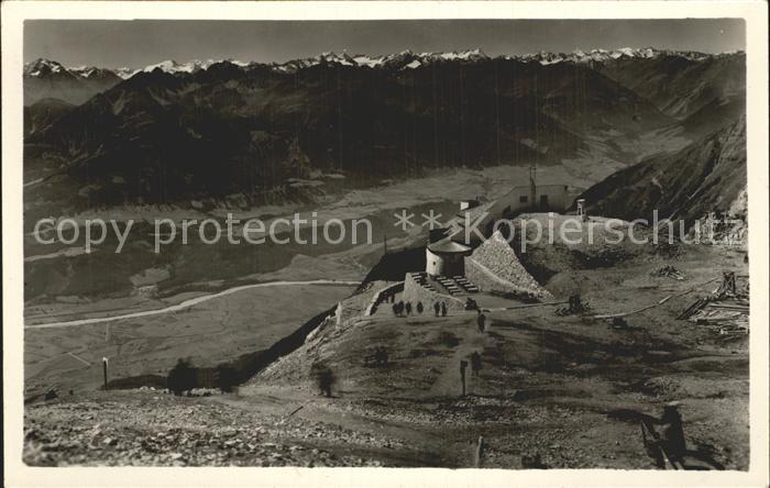 Innsbruck Nordkettenbahn Station Seegrube