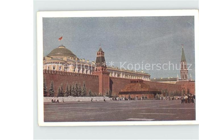 Moskau Moscou Roter Platz