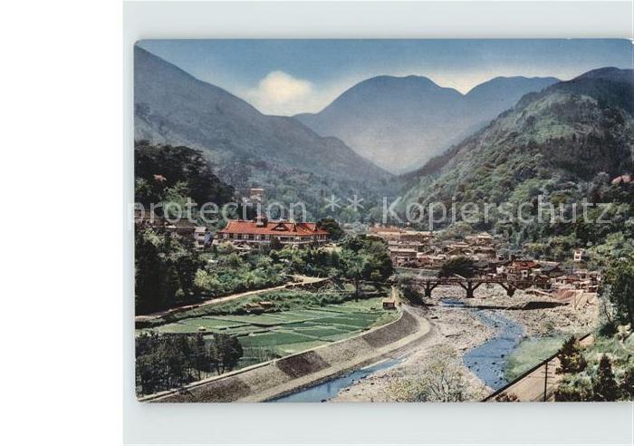 Hakone Flusspartie mit Mount Futago