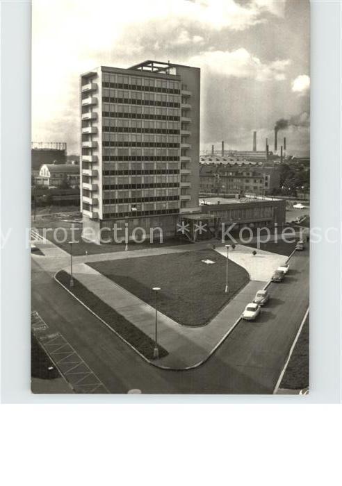 Plzen Pilsen Hotel Skoda