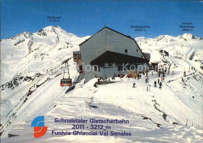 Kurzras Schnals Schnalstaler Gletscherbahn