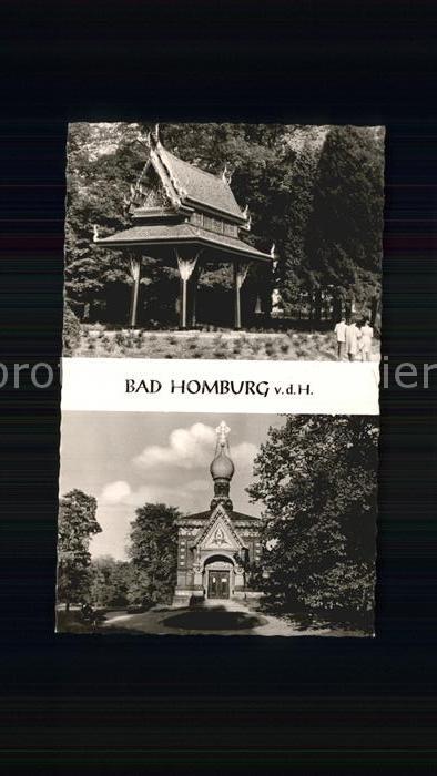 Bad Homburg Parkanlagen