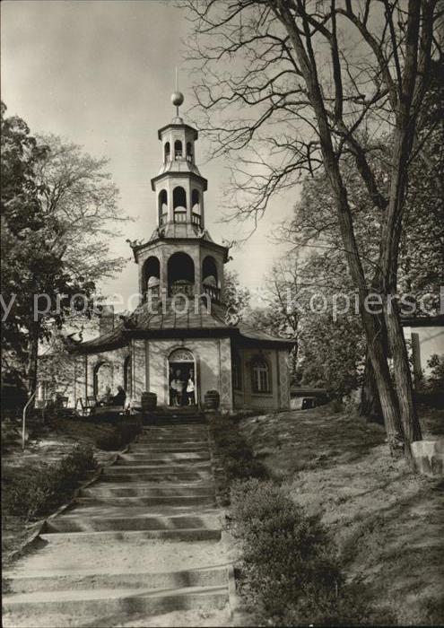 Potsdam Sanssouci Drachenhaus