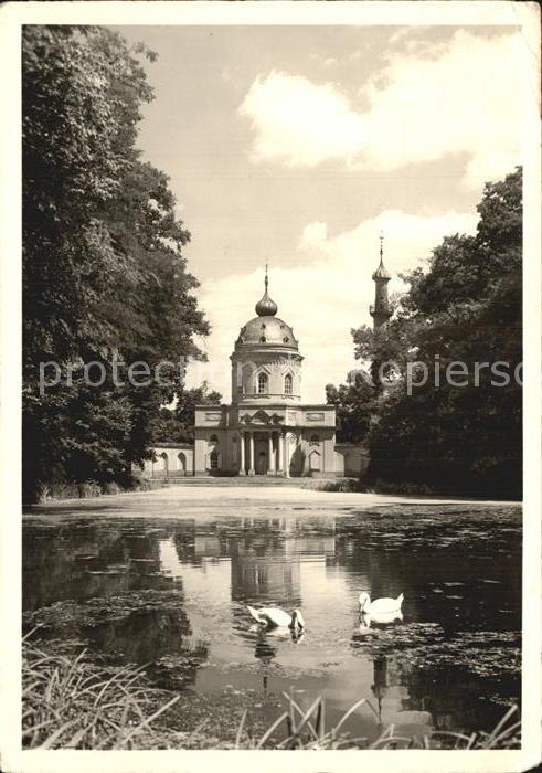 Schwetzingen Schlossgarten Moschee