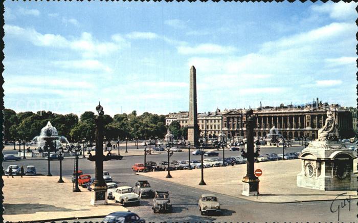Paris Ses Merveilles Place Concorde