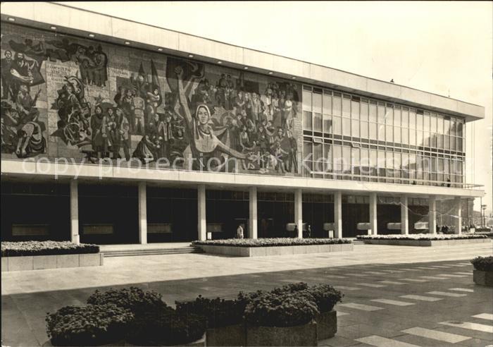 DRESDEN Elbe Kulturpalast