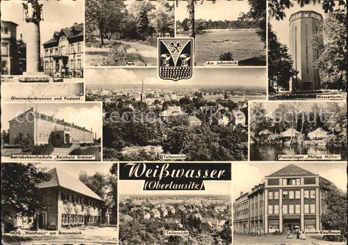 Weisswasser Oberlausitz Glasmacherbrunnen Jahnsteich Wasserturm Pionierlager