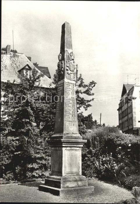 Elterlein Distanzsaeule