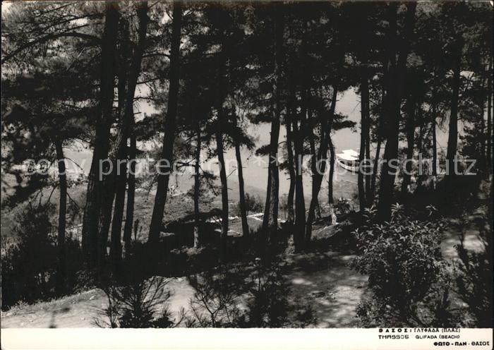 Thassos Glifada Beach