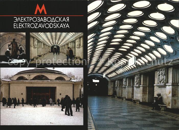 U-Bahn Subway Underground Metro Moskau Electrozavodskaya Station
