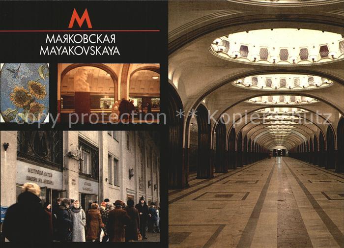 U-Bahn Subway Underground Metro Moskau Mayakovskaya Station