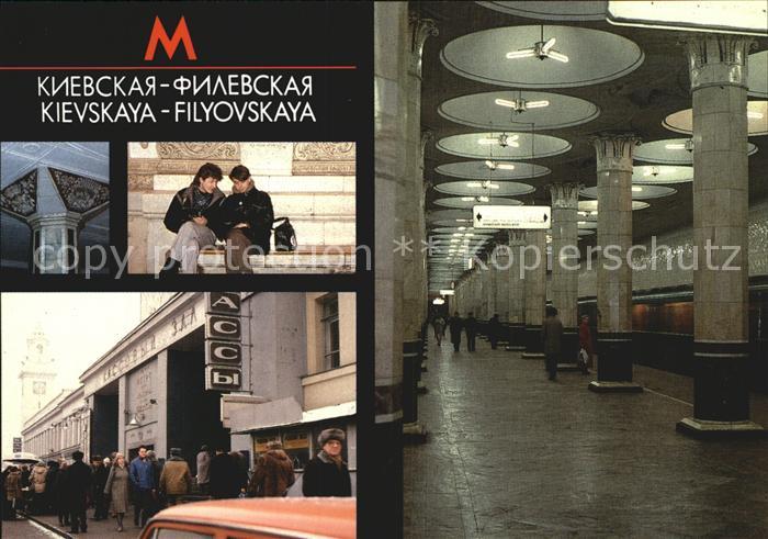 U-Bahn Subway Underground Metro Moskau Kievskaya Station